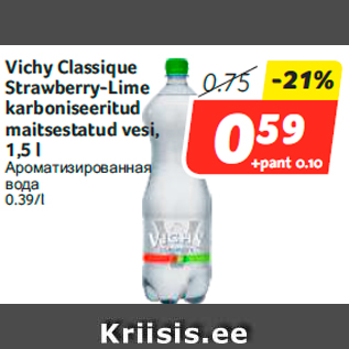 Allahindlus - Vichy Classique Strawberry-Lime karboniseeritud maitsestatud vesi, 1,5 l