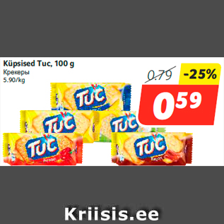 Allahindlus - Küpsised Tuc, 100 g