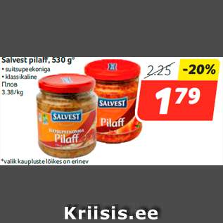 Allahindlus - Salvest pilaff, 530 g*