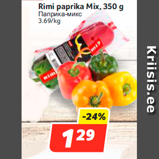 Allahindlus - Rimi paprika Mix, 350 g