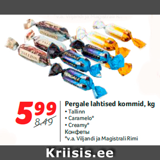 Allahindlus - Pergale lahtised kommid, kg