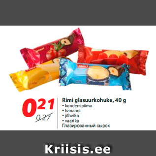 Allahindlus - Rimi glasuurkohuke, 40 g