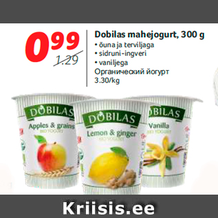 Allahindlus - Dobilas mahejogurt, 300 g