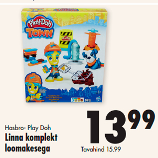 Allahindlus - Hasbro- Play Doh Linna komplekt loomakesega