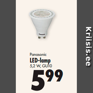 Allahindlus - Panasonic LED-lamp 5,2 W, GU10