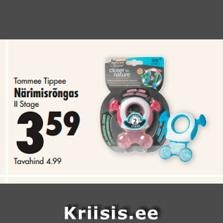 Allahindlus - Tommee Tippee Närimisrõngas