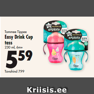 Allahindlus - Tommee Tippee Easy Drink Cup tass