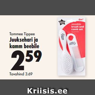 Allahindlus - Tommee Tippee Juuksehari ja kamm beebile