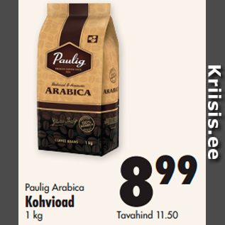 Allahindlus - Paulig Arabica Kohvioad 1 kg