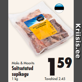 Allahindlus - Maks & Moorits Suitsutatud supikogu 1 kg