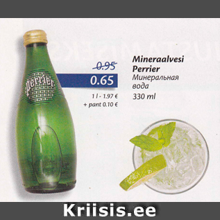 Allahindlus - Mineraalvesi Perrier 330 ml