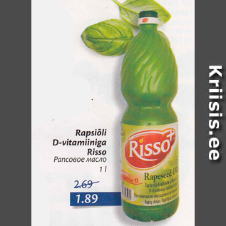 Allahindlus - Rapsiõli D-vitaminiga Risso