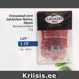 Allahindlus - Vinnutatud vorst Salchichon Iberico, Elpozo, 75 g