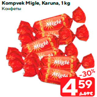 Allahindlus - Kompvek Migle, Karuna, 1 kg