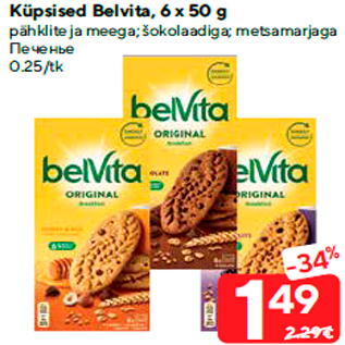 Allahindlus - Küpsised Belvita, 6 x 50 g