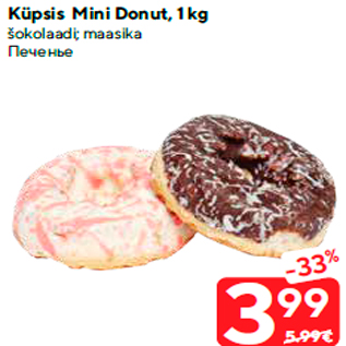 Allahindlus - Küpsis Mini Donut, 1 kg