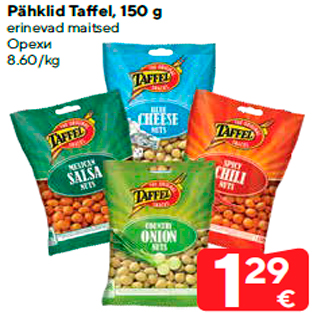 Allahindlus - Pähklid Taffel, 150 g