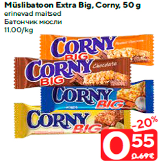 Allahindlus - Müslibatoon Extra Big, Corny, 50 g