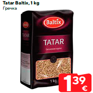 Allahindlus - Tatar Baltix, 1 kg