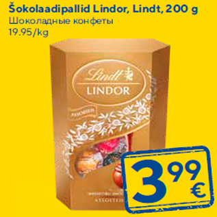 Allahindlus - Šokolaadipallid Lindor, Lindt, 200 g