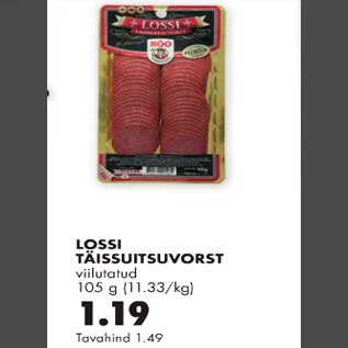 Allahindlus - Lossi täissuitsuvorst