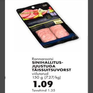 Allahindlus - Rannarootsi Sinihallitusjuustuga täissuitsuvorst