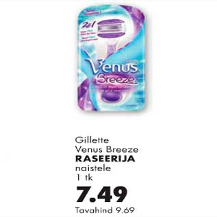 Allahindlus - Gillette Venus Breeze Raseerija