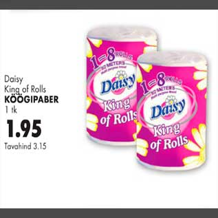 Allahindlus - Daisy King of Rolls Köögipaber