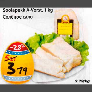 Allahindlus - Soolapekk A-Vorst, 1 kg