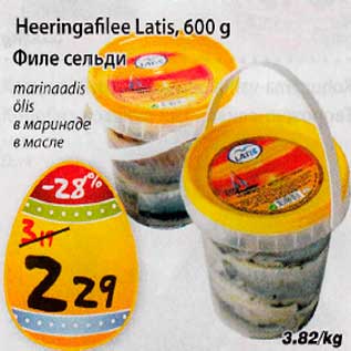 Allahindlus - Heringafilee Latis, 600g