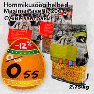 Allahindlus - Hommikusöögihelbed Maxima Favorit, 200g