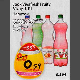 Allahindlus - Jook Vivafresh Fruity, Vichy, 1,5 l