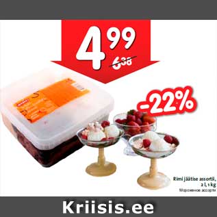 Allahindlus - Rimi jäätise assortii, 2 l, 1 kg