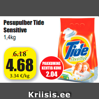 Allahindlus - Pesupulber Tide Sensitive 1,4kg