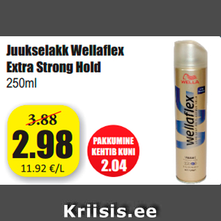 Allahindlus - Juukselakk Wellaflex Extra Strong Hold 250ml