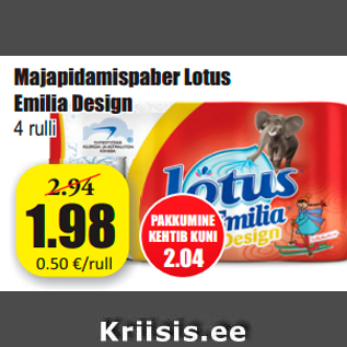 Allahindlus - Majapidamispaber Lotus Emilia Design