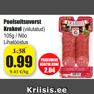 Allahindlus - Poolsuitsuvorst Krakovi