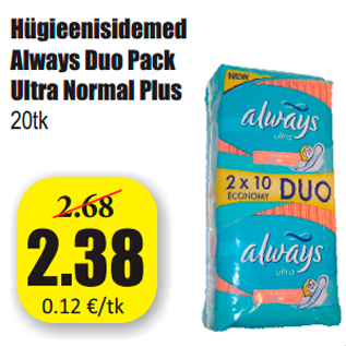 Allahindlus - Hügieenisidemed Always Duo Pack Ultra Normal Plus 20tk