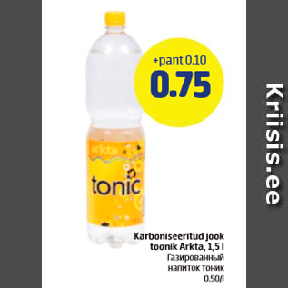 Allahindlus - Karboniseeritud jook toonik Arkta, 1,5 l