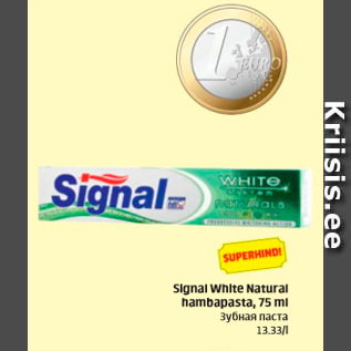 Allahindlus - Signal White Natural hambapasta, 75 ml