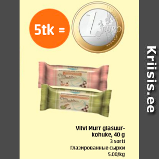 Allahindlus - Viivi Murr glasuurkohuke, 40 g