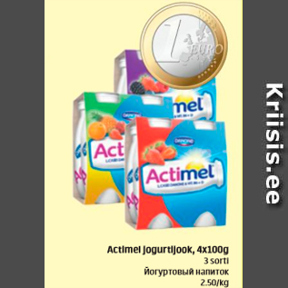 Allahindlus - Actimel jogurtijook, 4 x 100 g