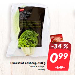 Allahindlus - Rimi salat Cosberg, 250 g