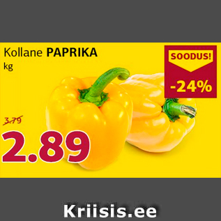 Allahindlus - Kollane PAPRIKA kg