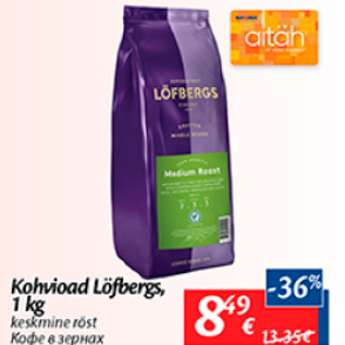 Allahindlus - Kohvioad Löfbergs, 1 kg