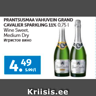 Allahindlus - PRANTSUSMAA VAHUVEIN GRAND CAVALIER SPARKLING