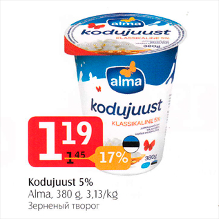 Allahindlus - Kodujuust 5%