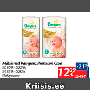 Allahindlus - Mähkmed Pampers, Premium care