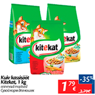 Allahindlus - Kuiv kassisööt Kitekat, 1 kg