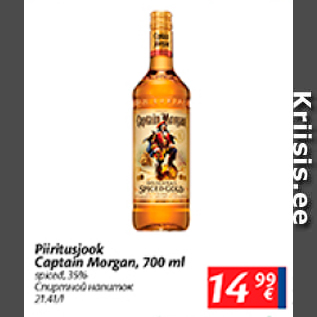 Allahindlus - Piiritusjook Captain Morgan, 700 ml